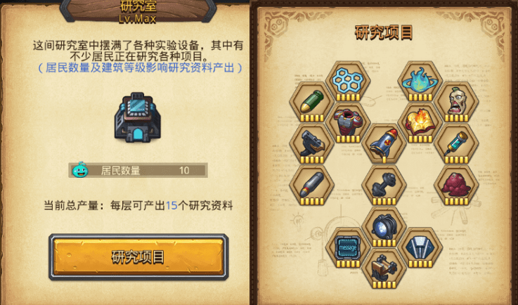 e6f56fc17bbf4546a707f364af2baf29.png