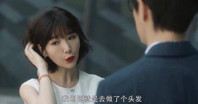仙女|三十而已：钟晓芹穿白裙去离婚美如初恋，是她作为女人最后的傲娇