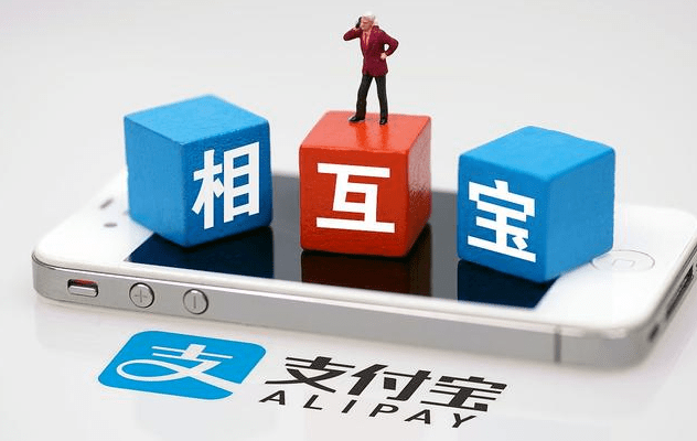 相互宝再曝理赔难：人寿理赔相互宝拒赔 用户发