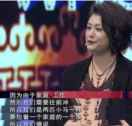 梦境回溯，探寻梦见前男友家中，初次会面其母的深层含义
