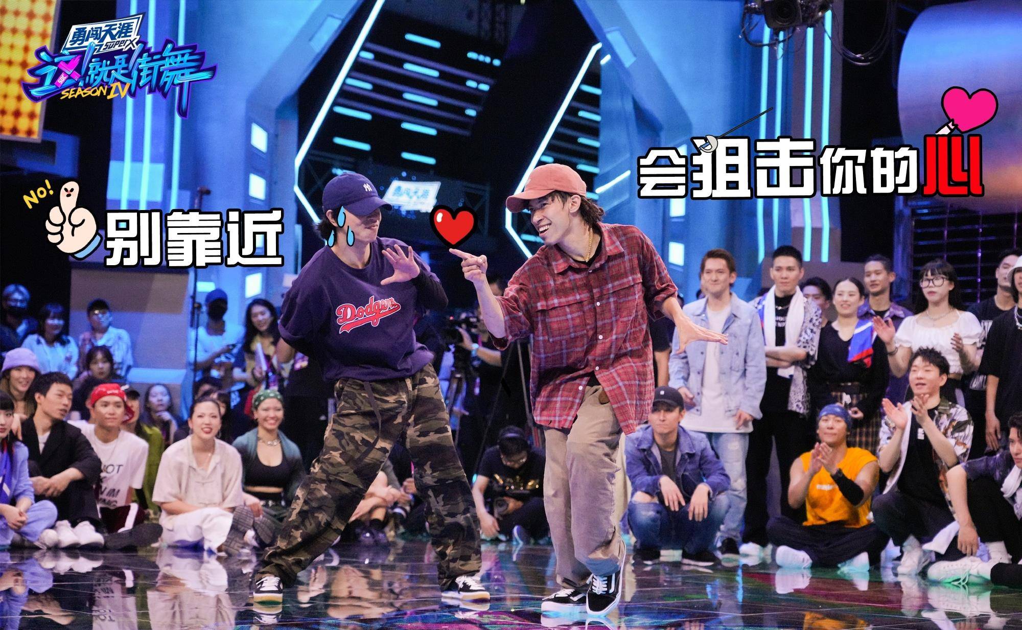 battle|《这！就是街舞4》终于官宣定档，得知播出时间后网友纷纷不淡定