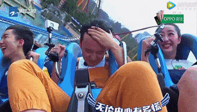 假发|不只是黄晓明，半个娱乐圈都“秃”了，连00后都跟假发片较上劲了