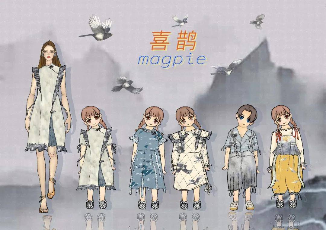 碰撞|GET WOW | 对话童年 创意碰撞——优秀作品解析(下)