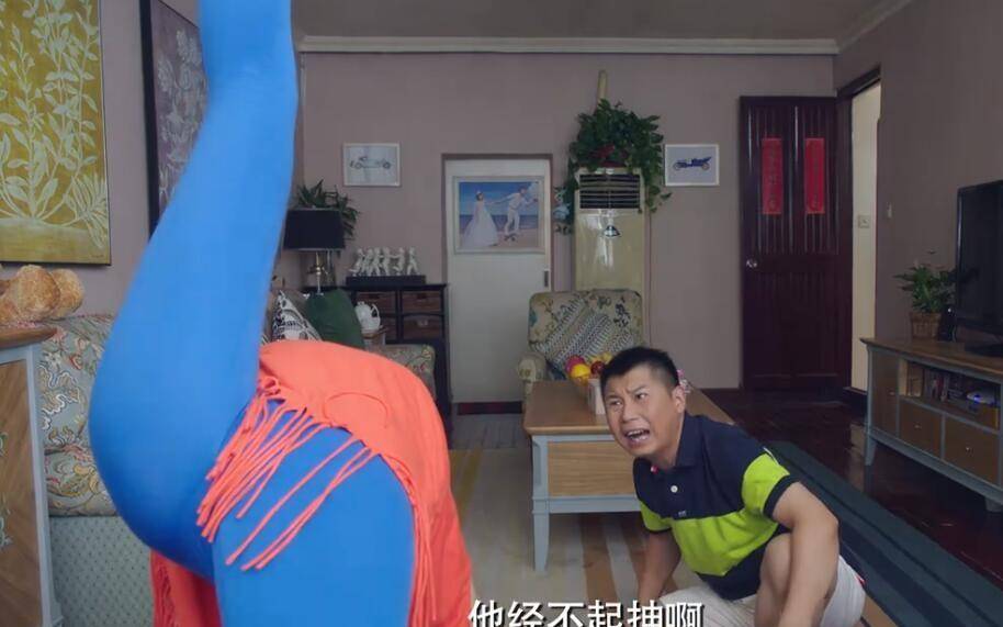 因为|何沄伟新剧挑战“武大郎”，开局就喜当爹，张嘉益闫妮等戏骨客串