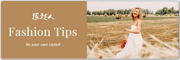 气息|阿拉蕾长成大姑娘！穿泳装在海边“淑女跑”，合影3岁妹妹像套娃