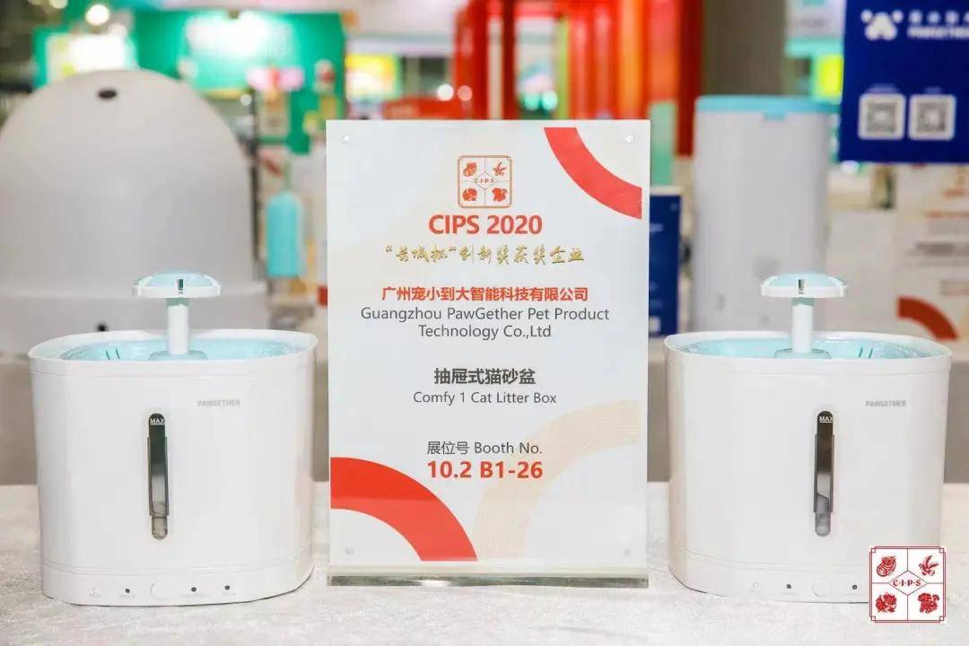 理念|兼顾设计与舒适，品牌宠物服饰新品抢先看