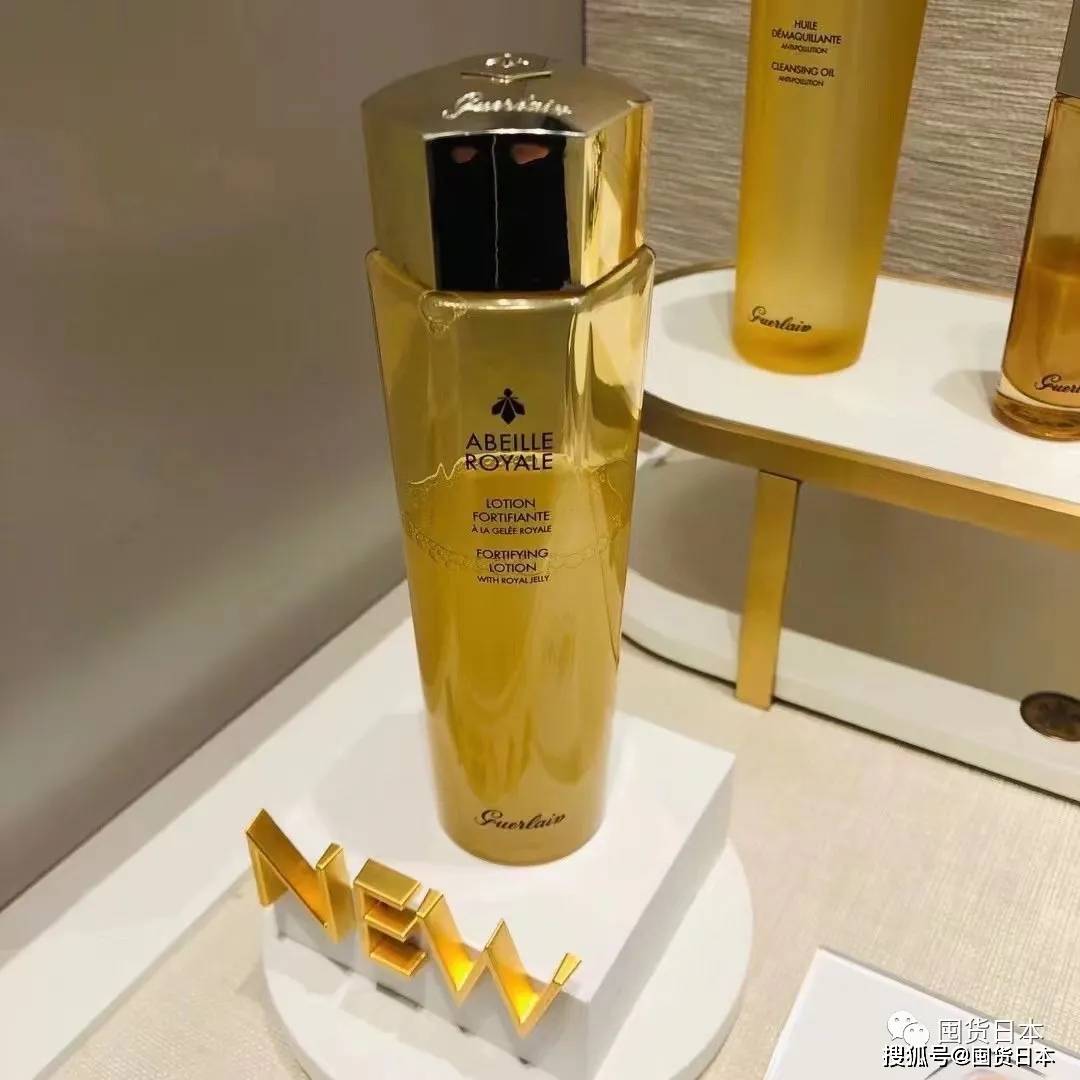 品牌|女生都知道的这几瓶“神水”,七夕送礼不出错!