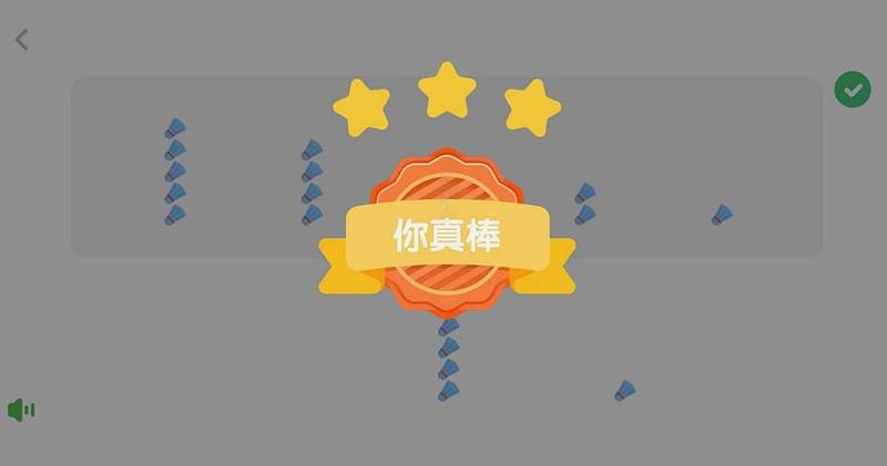 平台|斑马App怎么样？老用户的两年使用体验分享来咯