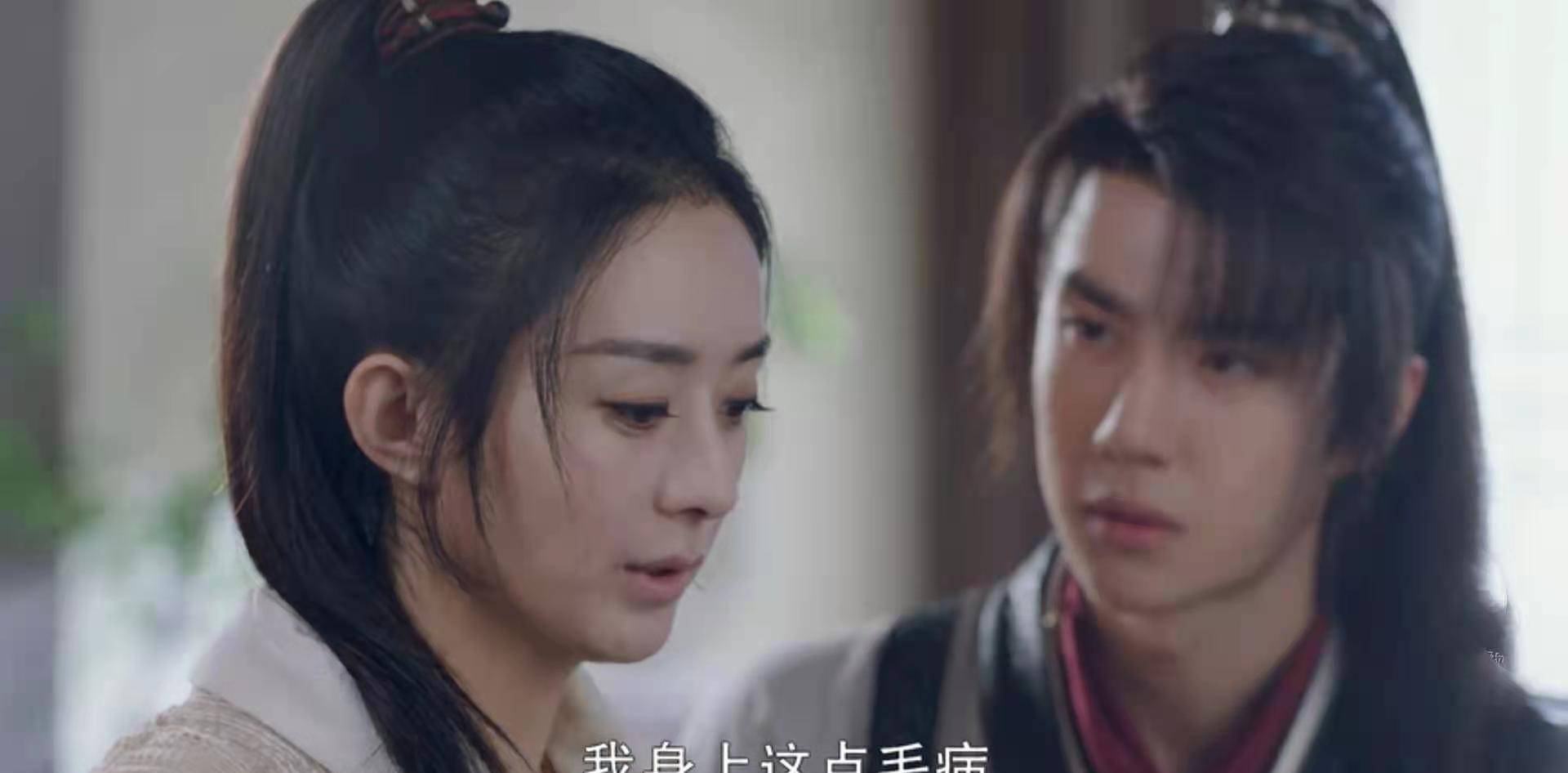 初识|周翡和谢允是初识钟情，终于动情。回首尽是眉眼如初，岁月如故