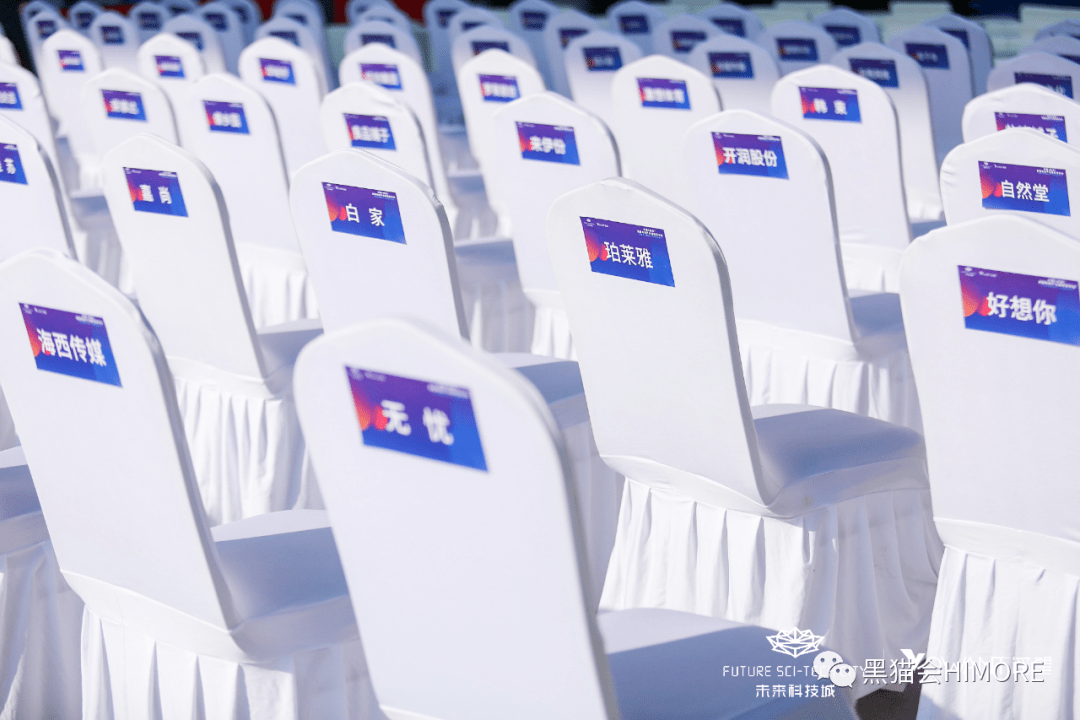 活动|品牌发布会怎么策划出亮点？100+活动现场高清图，给你灵感！