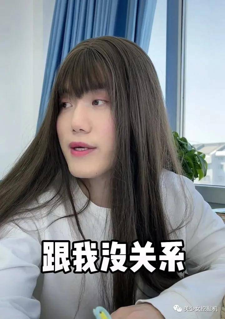 原创女装大佬扮清纯白莲花新晋绿茶风这么让人上头了