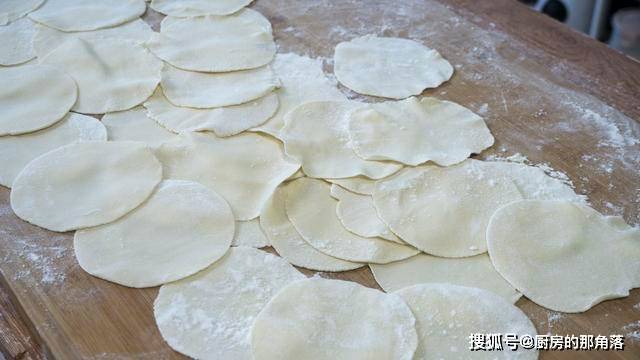 面团|我家一周早餐，7天不重样，每天早起做给家人吃，营养好吃还实惠
