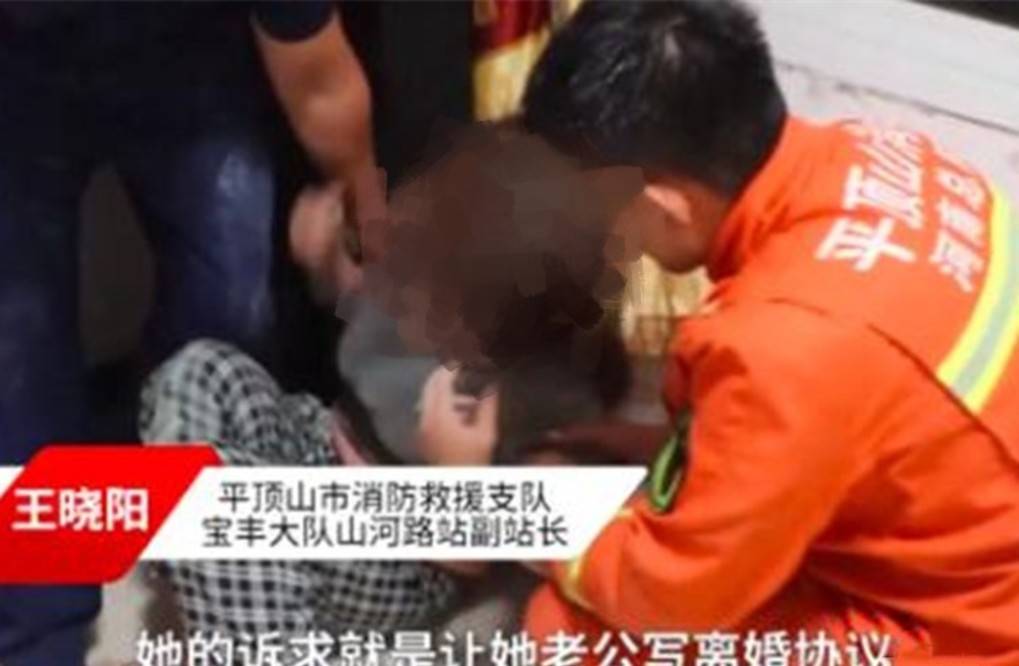 男孩女孩|河南一女子生完二胎没人管，酒后绝望欲自杀，被救后与老公离婚