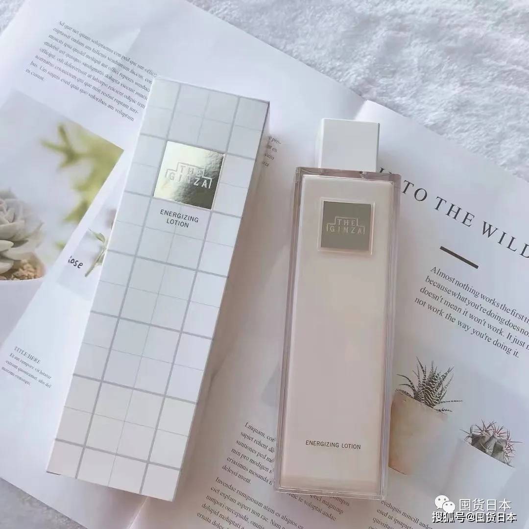 品牌|女生都知道的这几瓶“神水”,七夕送礼不出错!