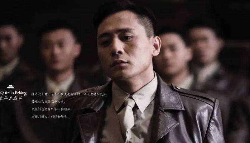 山东|山影必重刷的剧：《白眉大侠》童年回忆，闯关东、琅琊榜均超9分