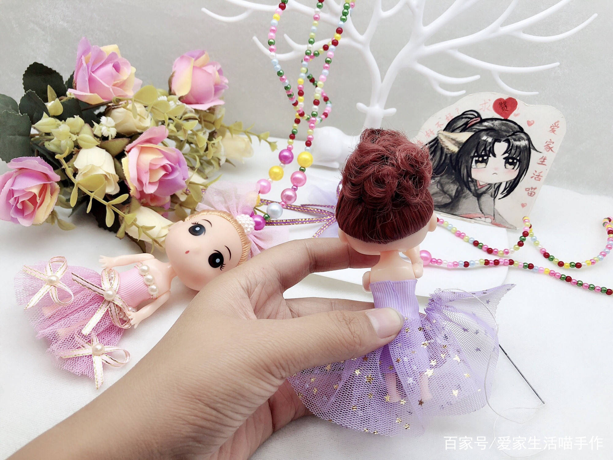 怎么做玩偶小裙子 e0143722585f46ba84cac4177ce7f7be.jpeg