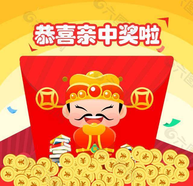 大乐透开奖 奖池8 7亿 头奖令人羡慕 为何彩民不肯追加呢 老婆