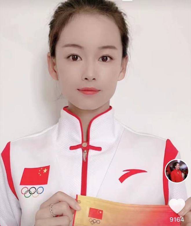 杨家玉变脸游戏动漫人物 网友:特效不如本人系列