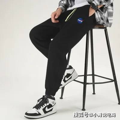 品位|普通的休闲裤也可以穿出你的品位