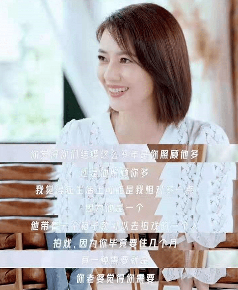 翻版|41岁高圆圆逆生长！穿蕾丝白裙女神范十足，爆料女儿像翻版赵又廷