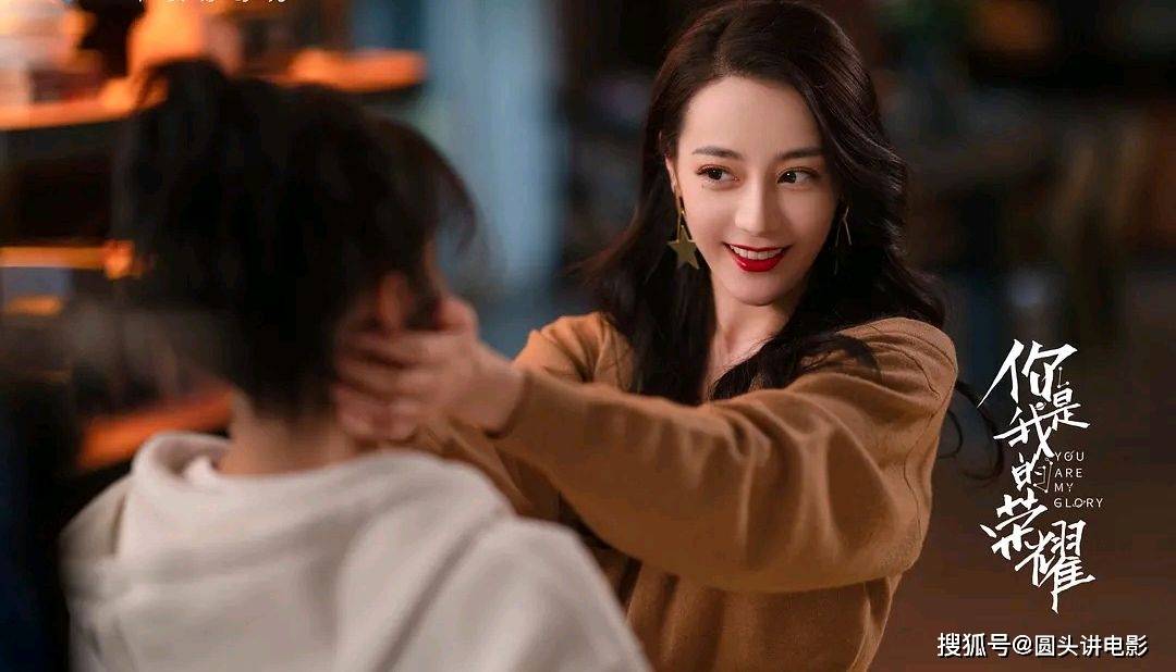现实|实时热门电视剧榜:《你是我的荣耀》排第二,第一获得观众好评!