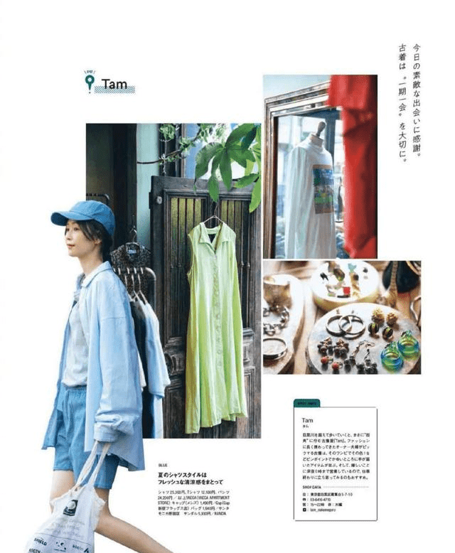 面料|想穿成“文艺风”，怎么变成大妈装？是不是踩了这些雷