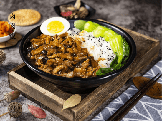 不用去台湾,就能吃到台湾卤肉饭!