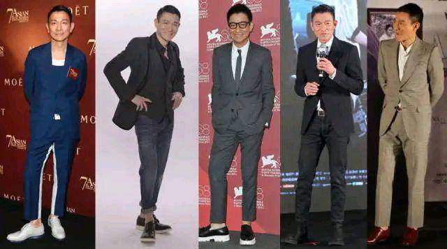 场合|汪峰和邓紫棋这么爱穿皮裤，其实是有原因的！！