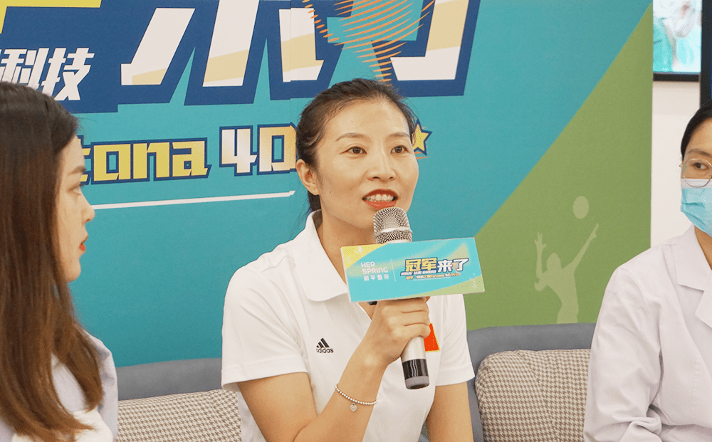 世界地掷球大满贯获得者,浙江全民健身公益推广大使郭晓敏老师,对于在