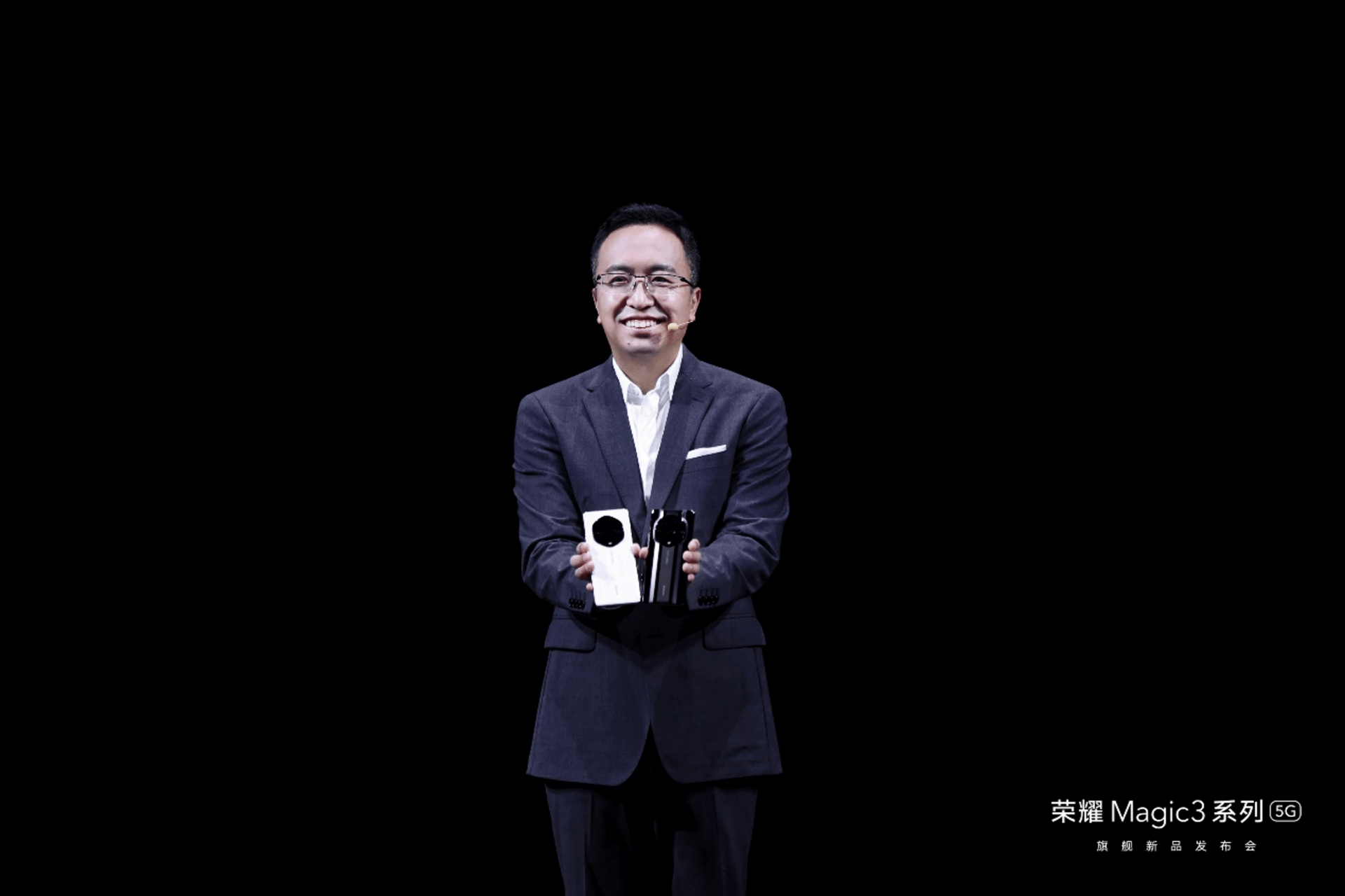 系列|以极致，致非凡！荣耀Magic3系列发布，这才是国产旗舰的真正实力