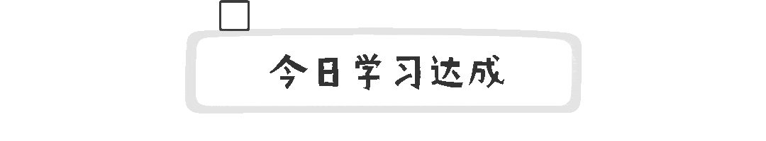 知识科普|33岁，而立之年患得肾衰竭！罪魁祸首竟是早餐！