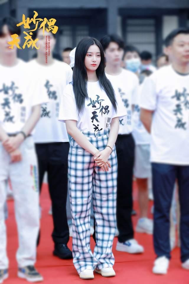 横店|徐艺洋新剧《妙偶天成》横店开机 首次出演古装收割期待