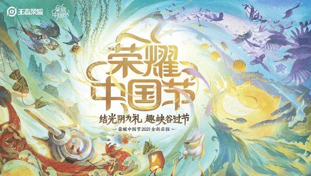 传统|七夕乞巧节，设计师昭君一线牵动苏绣缘