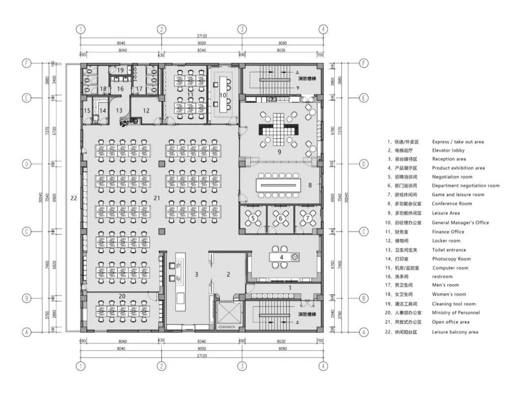 the|吴英翔新作｜JISULIFE几素办公空间设计X理性科技感与舒适自然的绝妙平衡