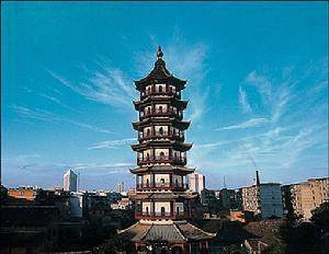 绳金塔：始建于唐朝，素有“水火既济，坐镇江城”之说