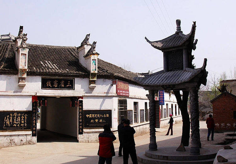 必威betway河南又一“虎将”走红坐拥省内最大钒矿矿产地远景光亮(图6)
