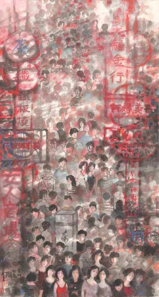 艺术|都市水墨的开拓者——王秋童