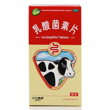 直肠|痔疮外痔肉球怎么消除？只需三步，不想手术的小盆友看过来