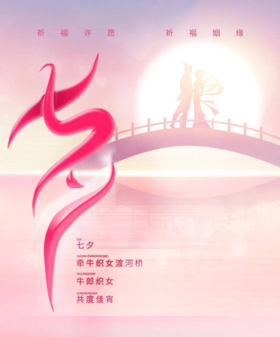 妹纸|2021七夕约会连衣裙登场，你Pick哪个？