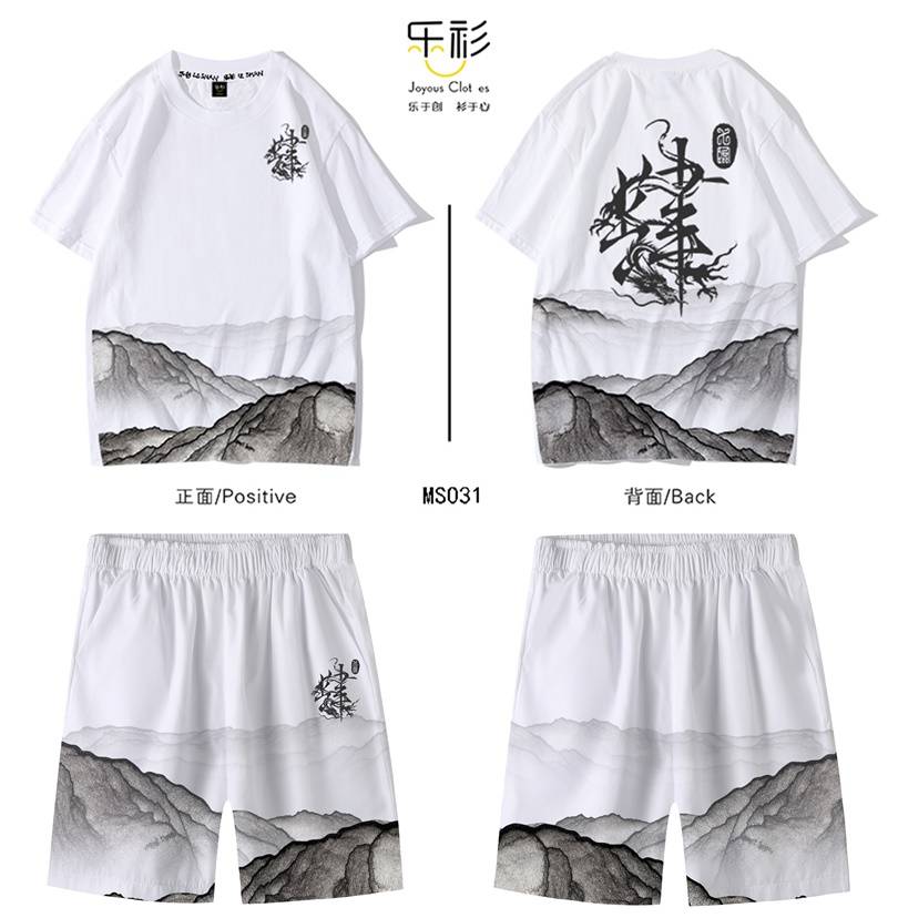 梦幻般的班服短袖设计图班服素材集
