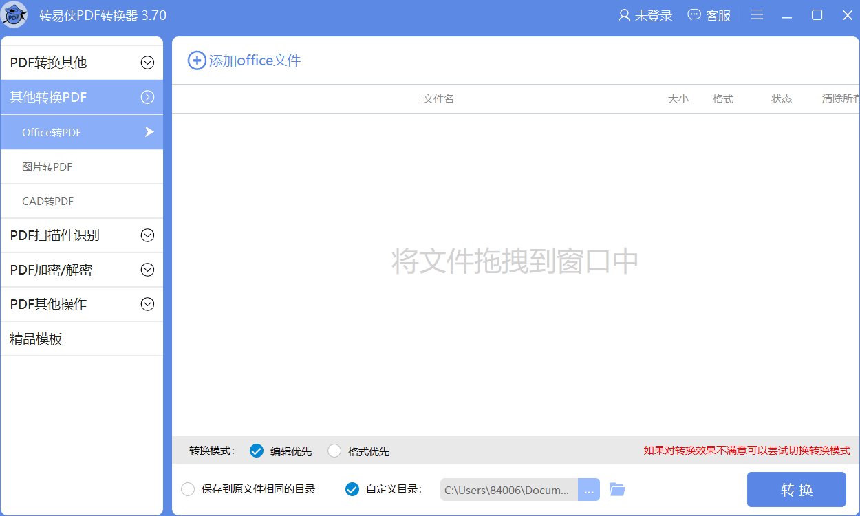 4a3a5043186c474c9c4ca9a736b800e1.png
