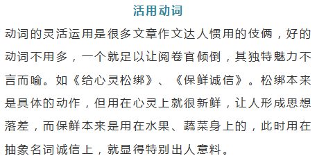 4d4a368768b5481caaeb483c176b37d8.png