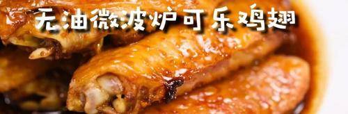 电饭煲|电饭煲芋头排骨焖饭，它比男朋友还暖