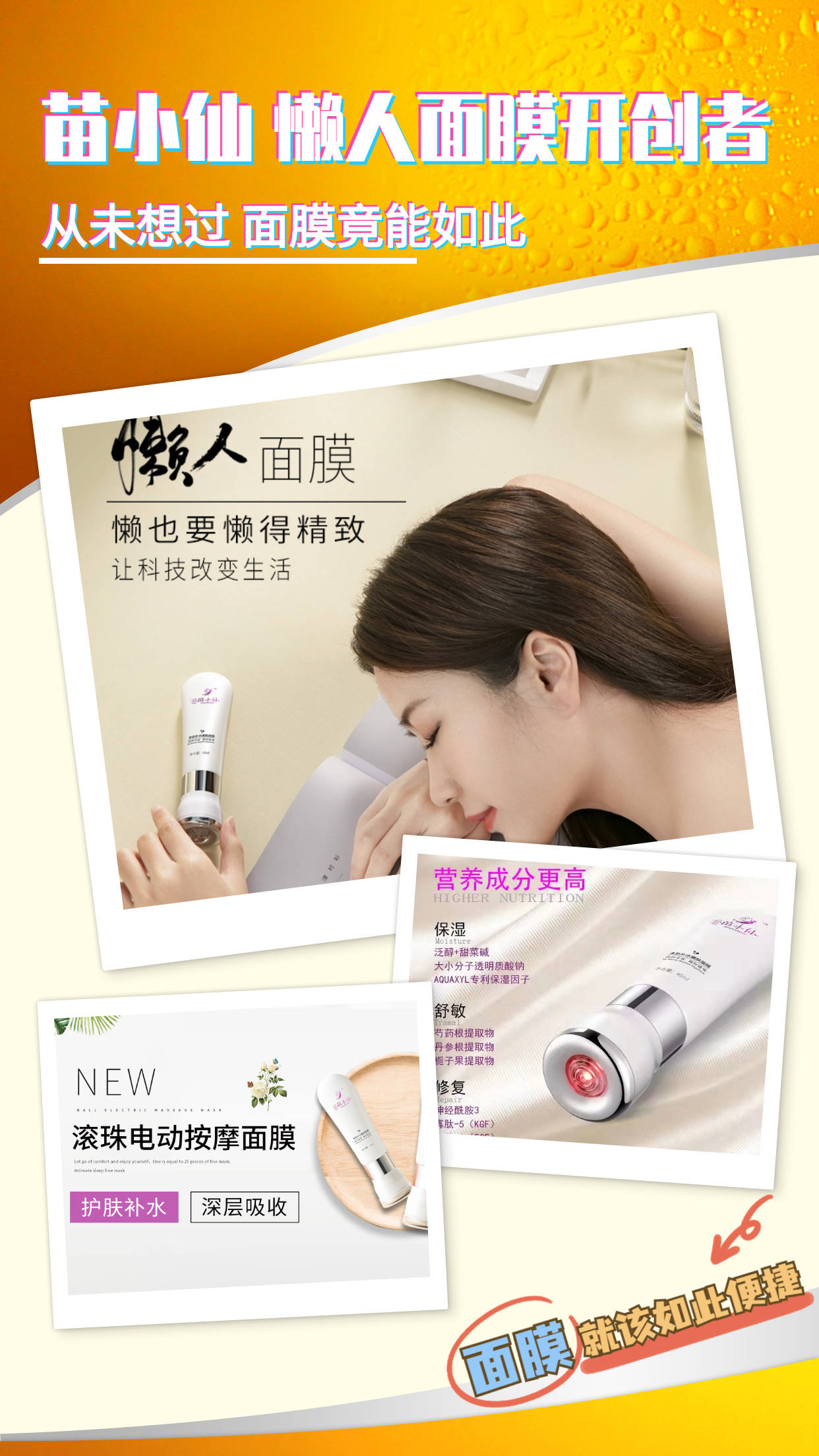 技能|苗小仙沉迷的不是网红，而是如此逆天的化妆术