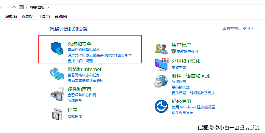 绝地求生崩溃怎么办