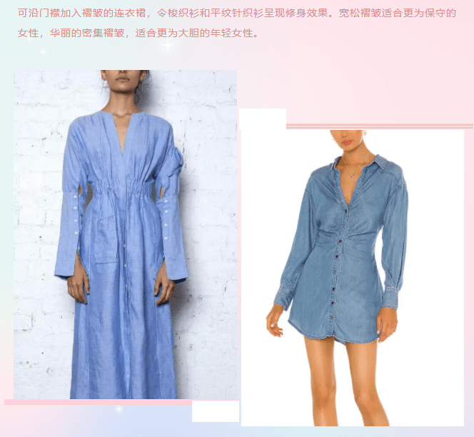 妹纸|2021七夕约会连衣裙登场，你Pick哪个？