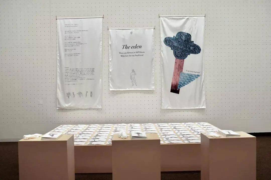2020东京艺术大学设计系毕业作品展