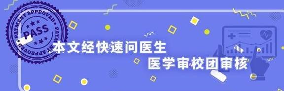 代謝|血糖過高，睡覺先知？提醒：睡覺有這2個表現，提示糖尿病已到來