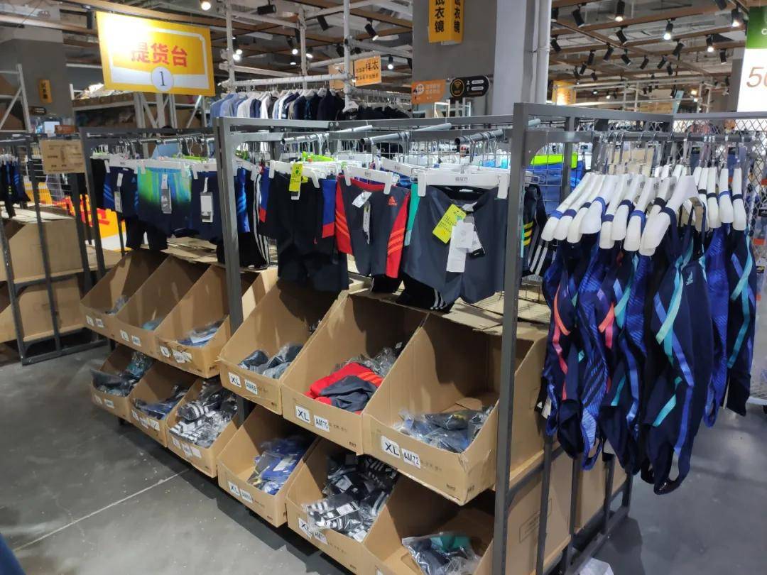 下架|【即将下架！】NB、李宁、斯凯奇、阿迪达斯…10w+夏季运动大牌服饰降价出仓！