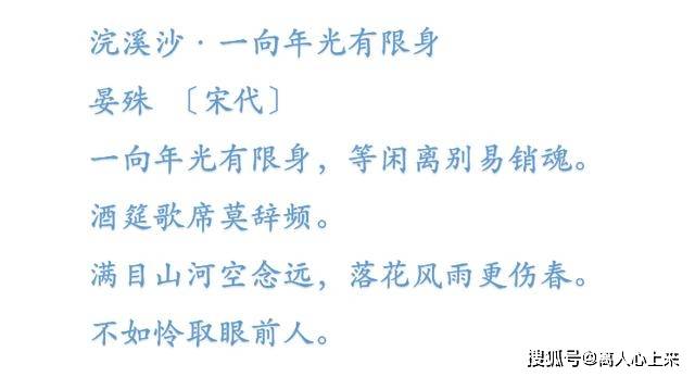 比较大气的词 e2a8529b30664b47a0496402ad64eed1.jpeg